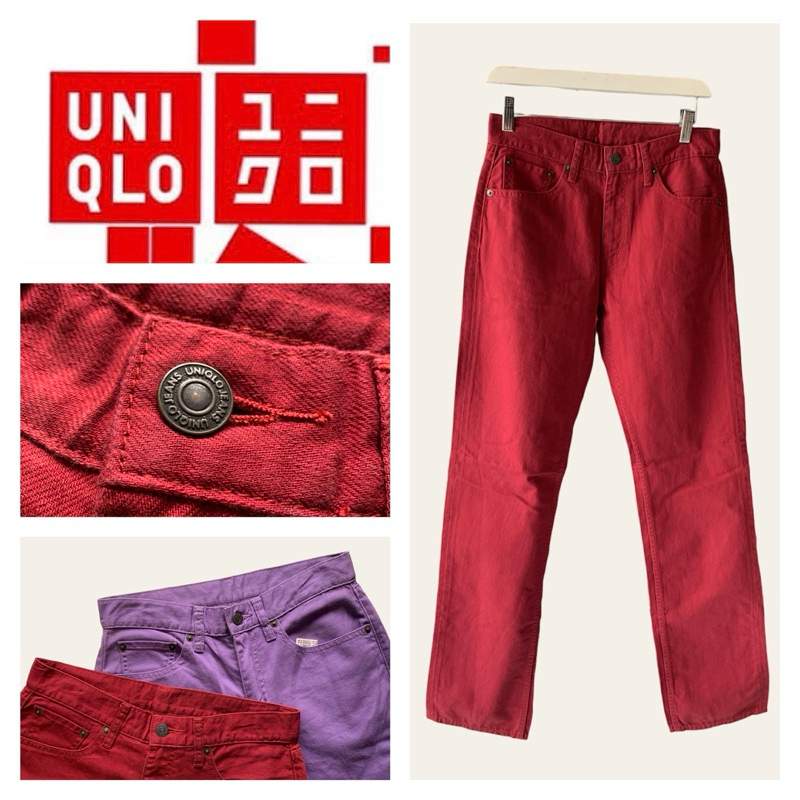 กางเกงขายาวยีนส์สี Uniqlo ของแท้ ตัดป้าย เซลล้างสต๊อก