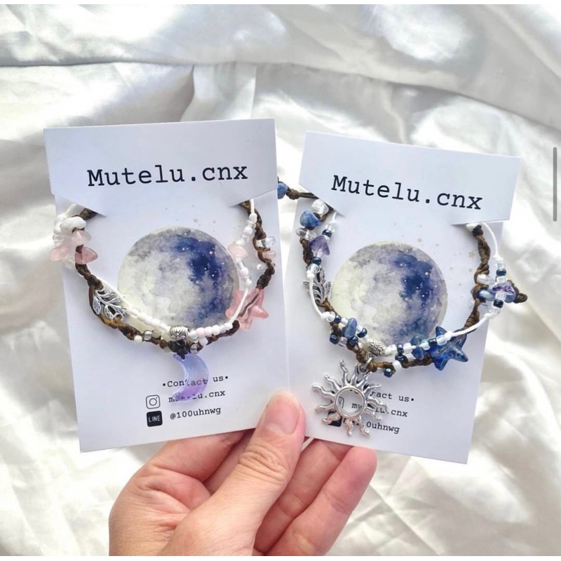 กำไลข้อมือเชือกถัก พระจันทร์ พระอาทิตย์ v.2