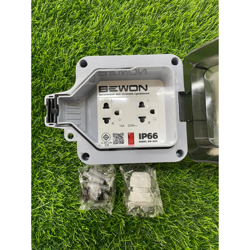 BEWON กราวด์คู่ 2 ที่ กล่องเต้าเสียบปลั๊กไฟฟ้ากันน้ำกันฝุ่น ใช้ภายนอกอาคารได้