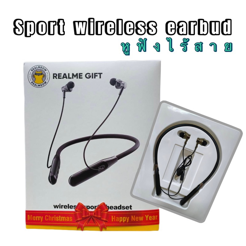 Realme wireless sport headset หูฟังไร้สาย