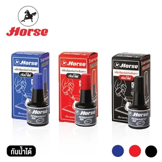 หมึกเติมแท่นประทับ หมึกเติมแท่นประทับตรายาง กันน้ำ ตราม้า ขนาด 30cc พลาสติก โฟม แก้วน้ำ กล่องอาหาร อื่นๆ( 1 ขวด )