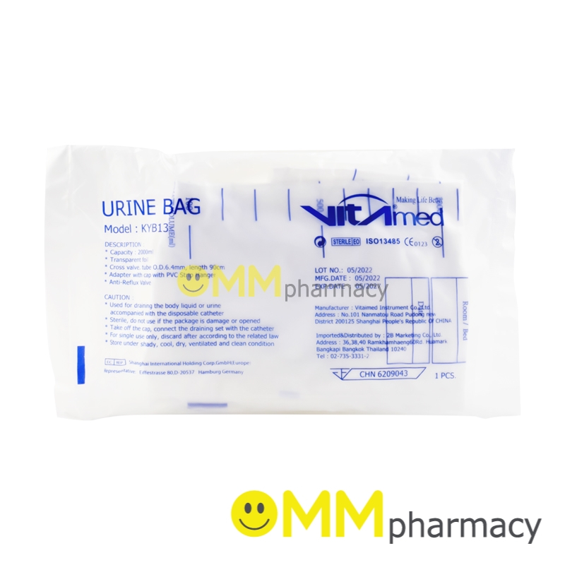 URINE BAG ถุงปัสสาวะ 2,000มล.(เทล่าง)