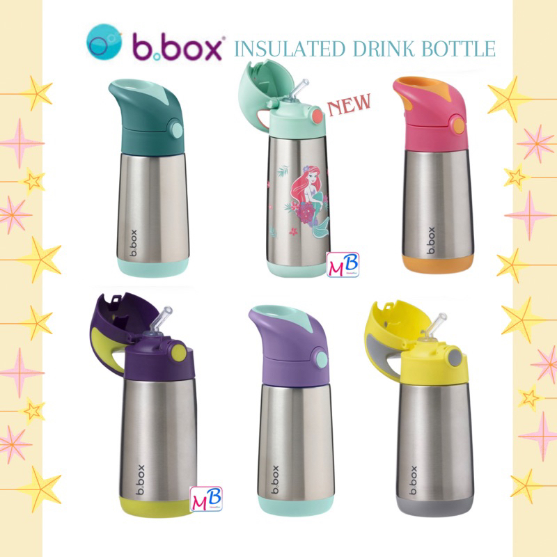 Bbox แก้วเก็บอุณหภูมิ insulated drink bottle แท้จาก Bbox Thailand