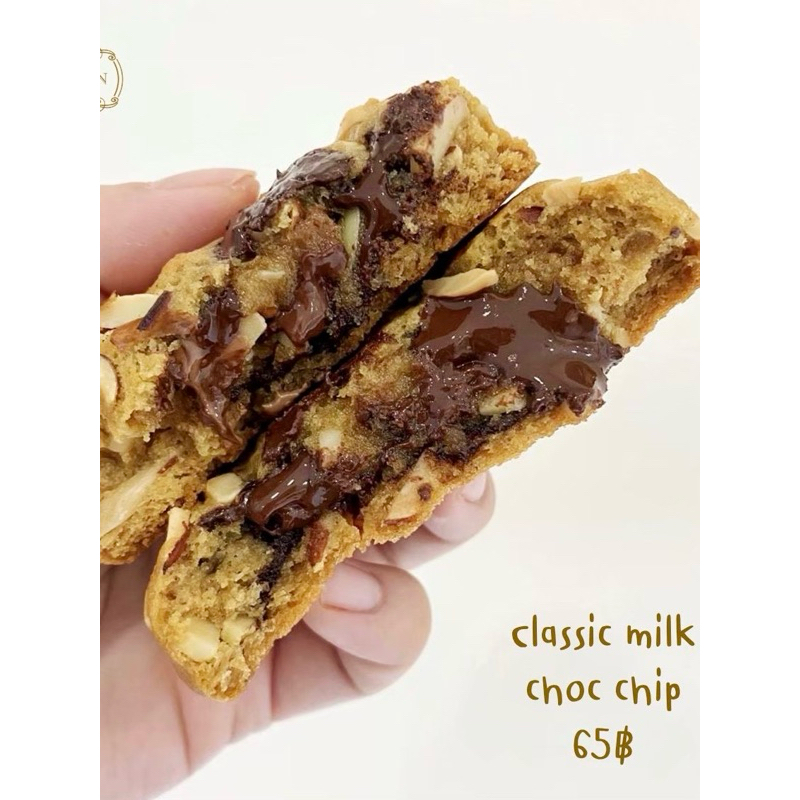 Classic Milk Choc Chip ไซส์ใหม่New Pre-order