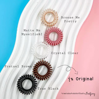 พร้อมส่ง🎉 INVISIBOBBLE ยางรัดผม รุ่น Original แบ่งขาย 1 เส้น