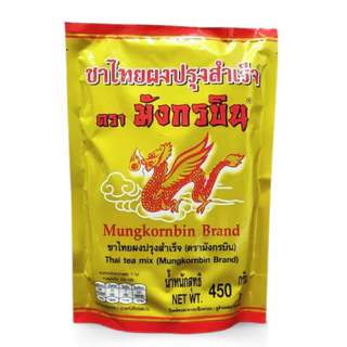 ชามังกรบิน ถุงทอง (ชาดำ) ชาซีลอน (ถุงเงิน) ตรามังกรบิน