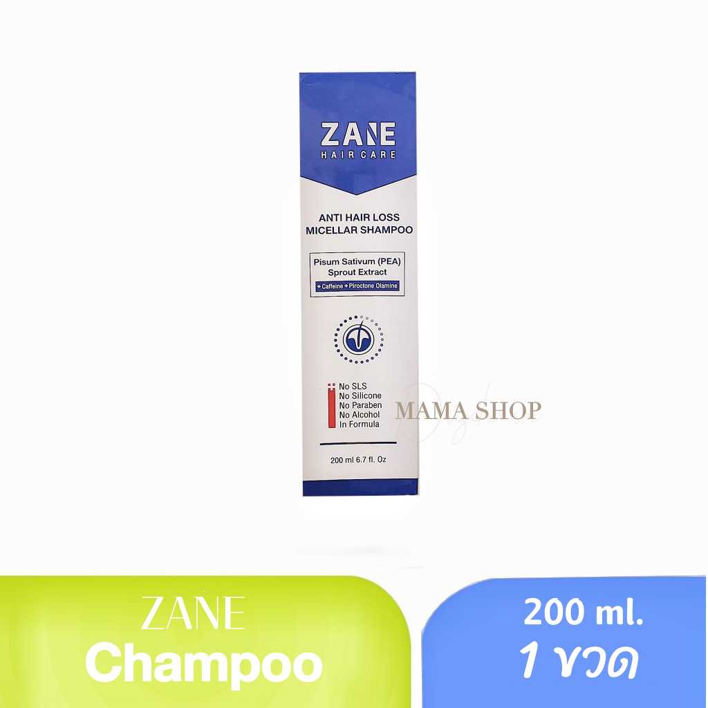 ZANE hair loss micellar shampooแชมพู1ขวด(200ml)