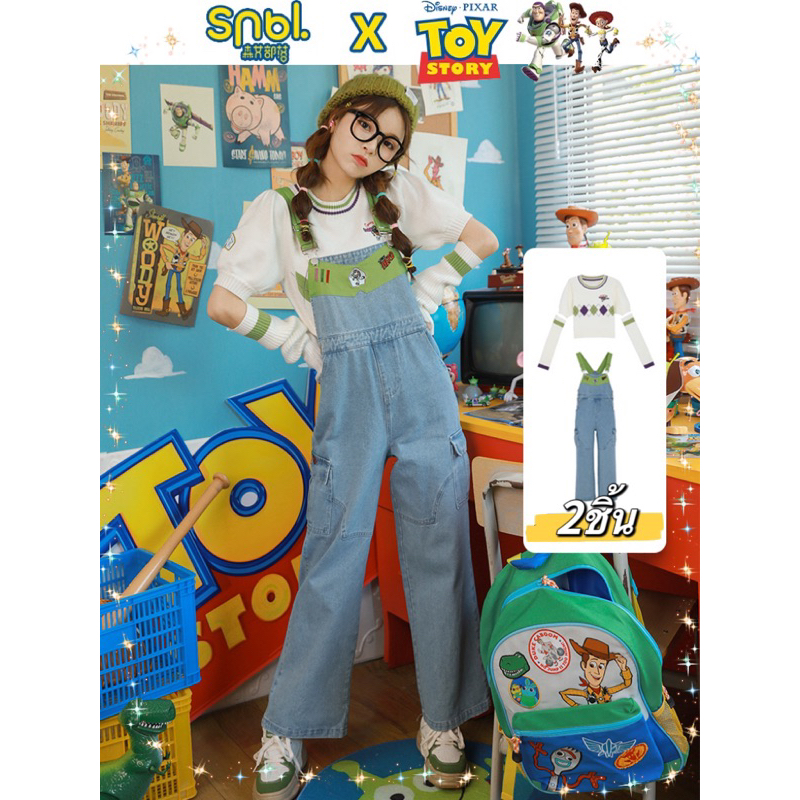 SNBL- Buzz LightYear Disney Toy Story Knitted Top Denim Overalls เสื้อพร้อมปลอกแขน เอี๊ยมยีนส์ บัซไล