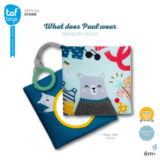 Taf Toys หนังสือผ้า What Does Paul Wear 6 เดือนขึ้นไป