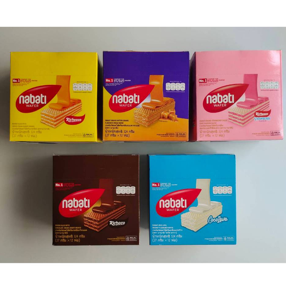 ขนมเวเฟอร์ นาบาติ nabati เวเฟอร์ สอดไส้ครีม แท่งใหญ่ ขนาด 27 กรัม × 12 ชิ้น