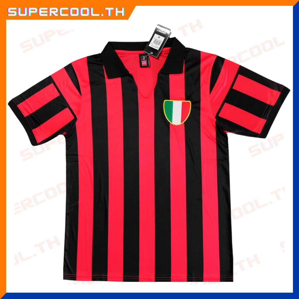 เสื้อฟุตบอลเอซีมิลาน 1963 Ac Milan Home Jersey