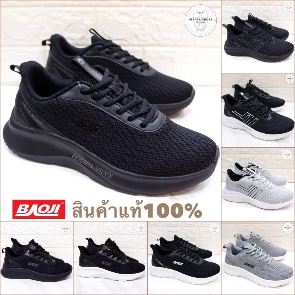 Baoji แท้💯% พร้อมส่ง รองเท้าผ้าใบรุ่น BJM653 / BJM657 / BJM688 / BJM745  ไซส์ 41-45