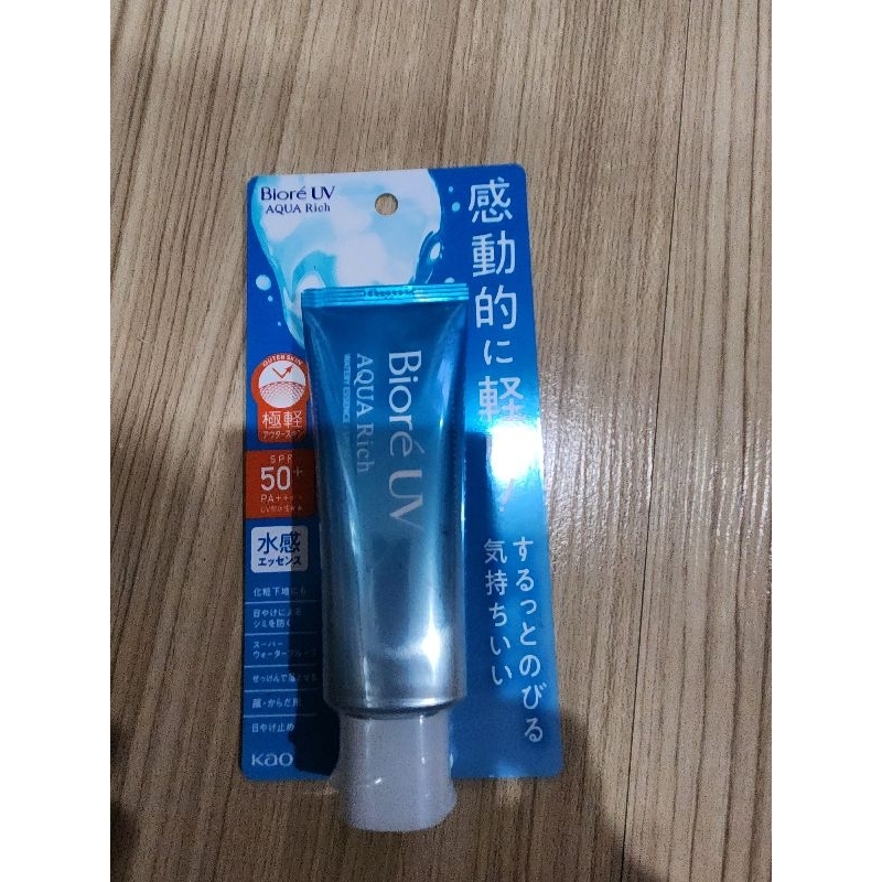 ครีมกันแดด Biore SPF 50+ PA++++ 70ml