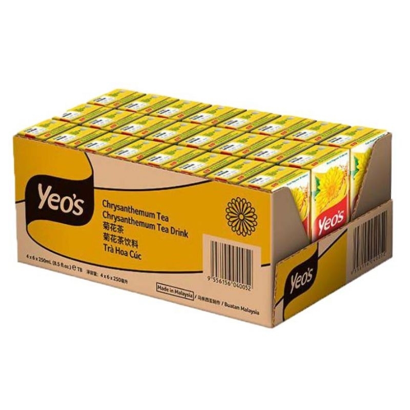 น้ำเก็กฮวย ยี่ห้อ yeo's ยกลัง 24 กล่องขนาด 250 ml - รูปที่ 2