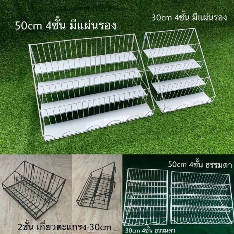 ชั้นวาง ขวดน้ำหวาน เครื่องปรุง กล่องสินค้า – โปรปัง