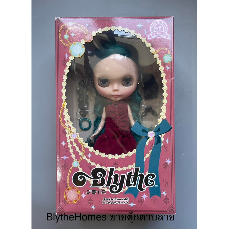Neo Blythe Alexis Emerald doll