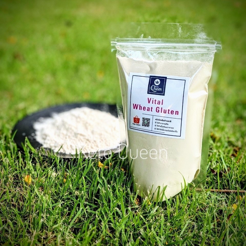 👑 KETO 👑 วีทกลูเต็น Vital Wheat Gluten แป้งทอดคีโต วีทกลูเตน วีทกลูเต้น  (250-500g.)