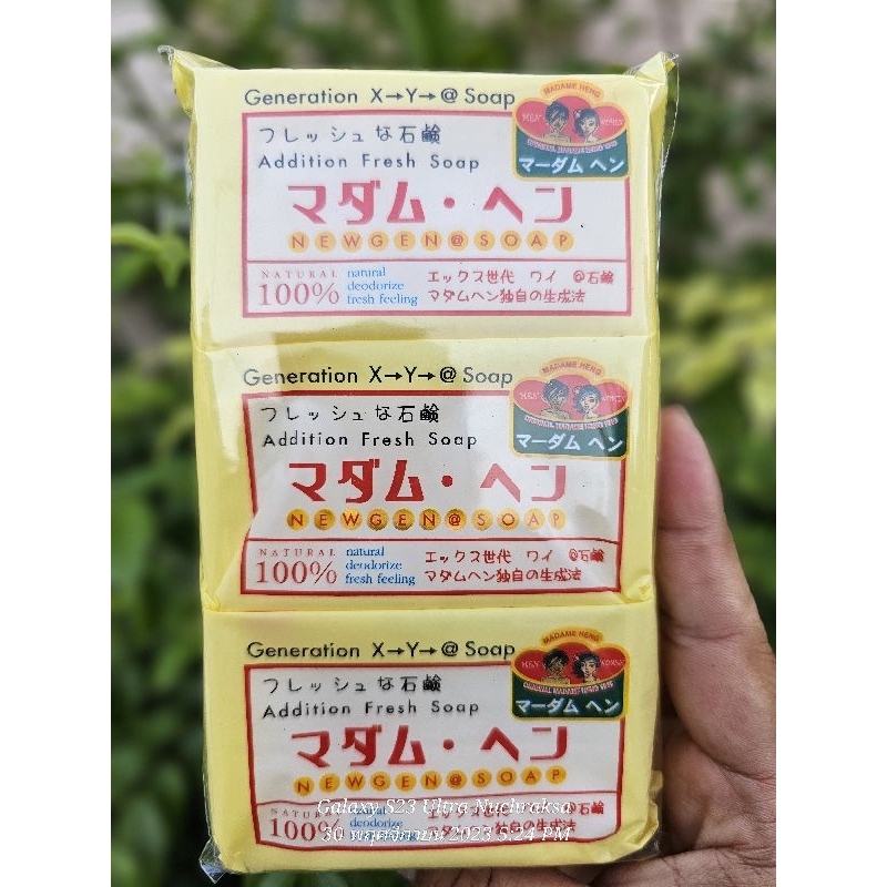 🧼✨ Madame Heng NEW GEN Addition Fresh Soap (3 ก้อน x 105 กรัม) ✨🧼