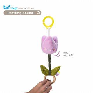 Taf Toys โมบายติด รถเข็นเด็ก คาร์ซีท Tuli Flower Jitter โมบายเด็ก 0 เดือน ขึ้นไป รูปที่ 4