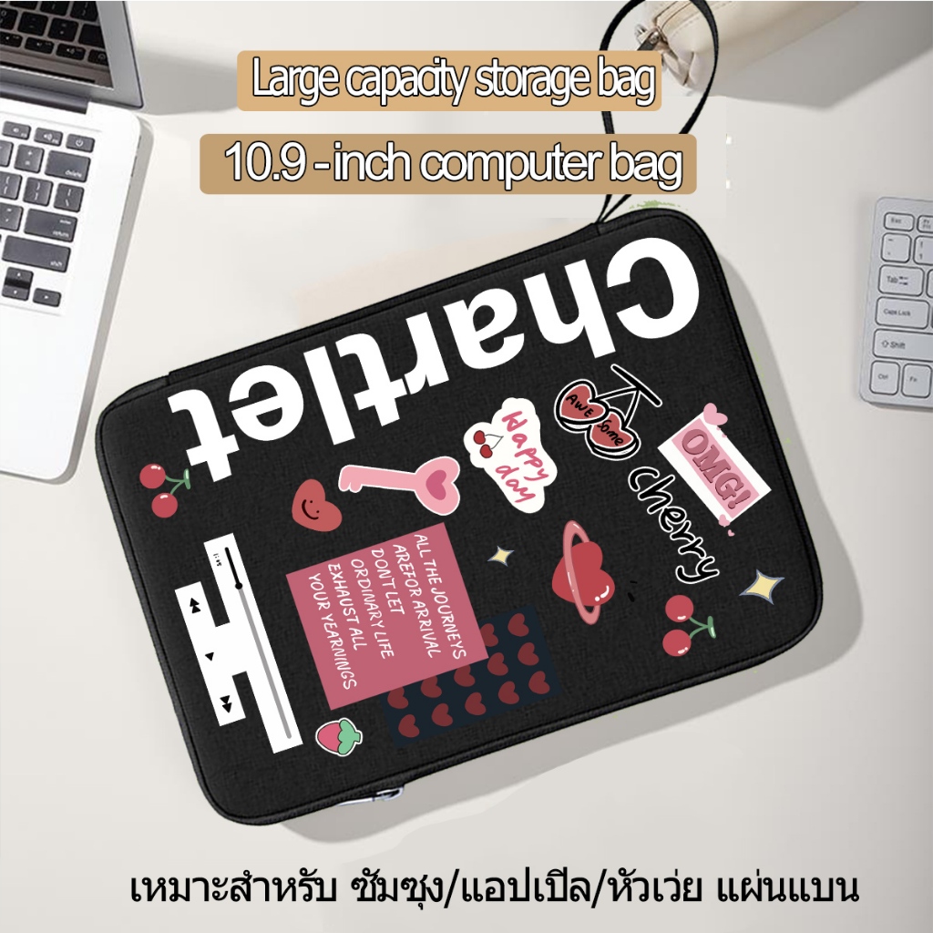 พร้อมส่ง กระเป๋าใส่ไอแพดแท็บเล็ต10.9นิ้ว ไอแพด หัวเว่ย  ซัมซุง Bag มีหลายช่อง กระเป๋าโน๊ตบุ๊ค กระเป๋าแล็ปท็อป