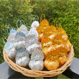 เหรียญโปรยทานถุงเงินถุงทอง  ( งานตัวเปล่า ) 20   ชื้น