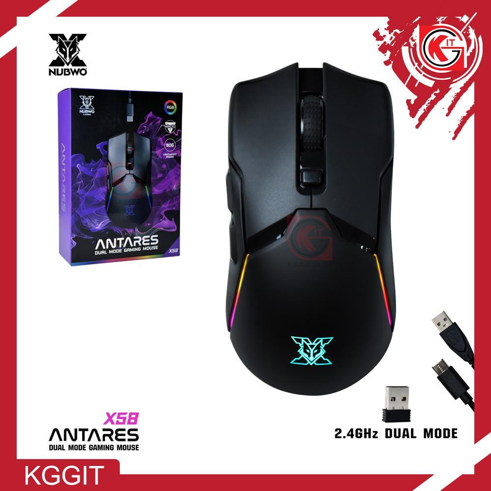 เมาส์เกมมิ่ง ไร้สาย NUBWO X58 ไฟ RGB มาโครได้ สวยๆ