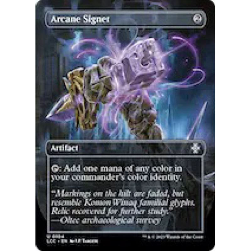 MTG (LCC) Arcane Signet (Borderless Box Topper) (U)