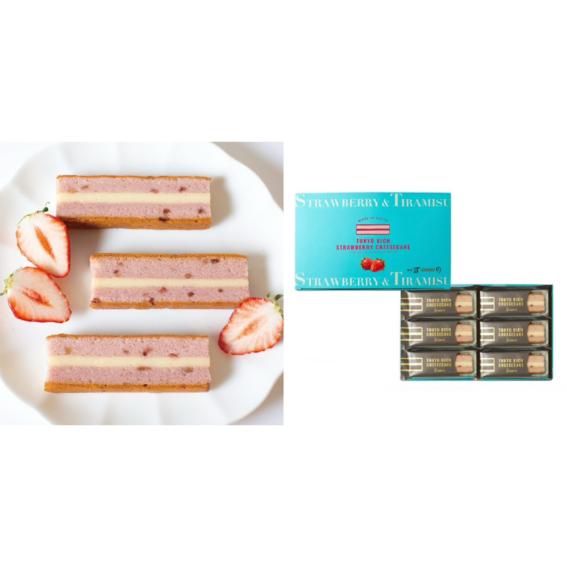 tokyo rich strawbreey cheesecake