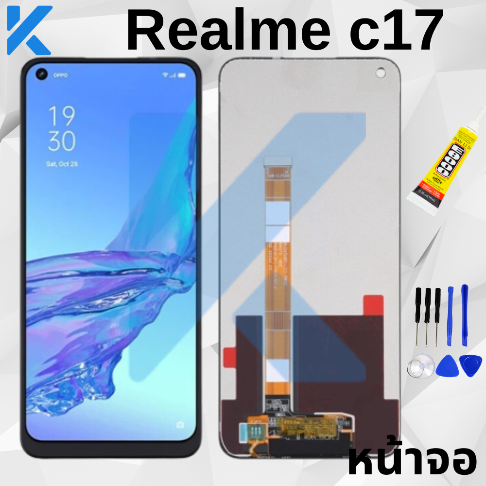 (ของแท้คุณภาพดี) ชุดหน้าจอ realme c17 หน้าจอสัมผัสแบบทัชสกรีน