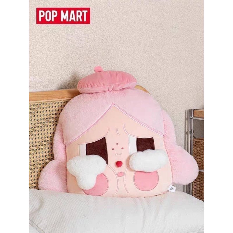 POP MART CRY BABY หมอน