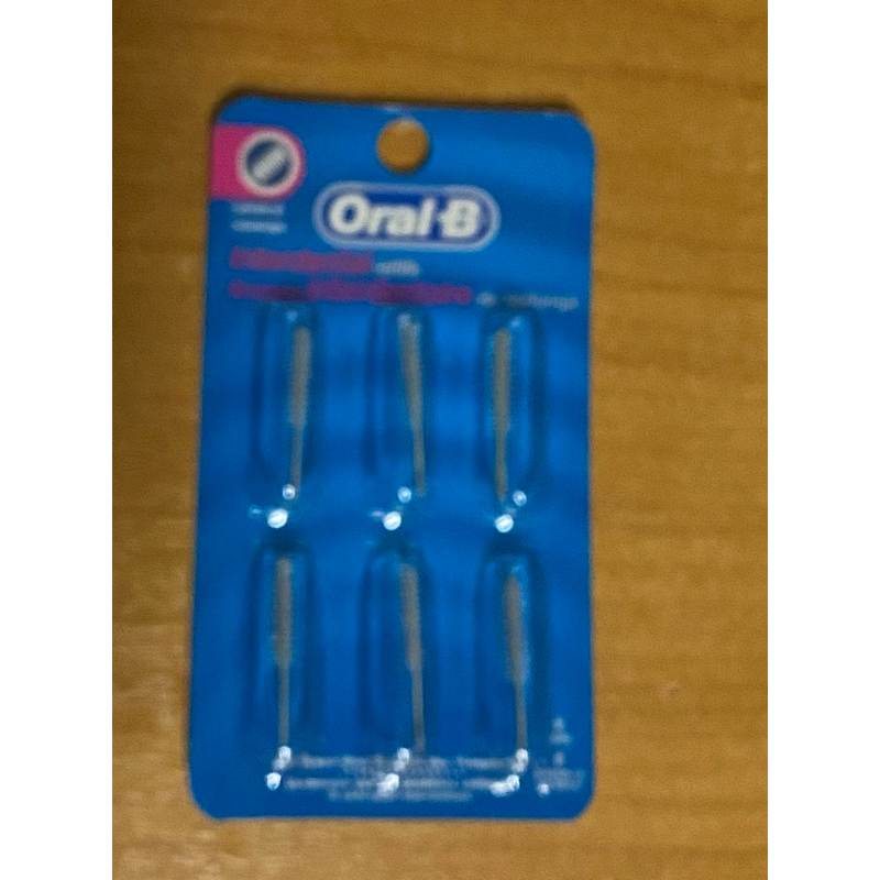 อะไหล่แปรงซอกฟัน Oral-B Interdental refills