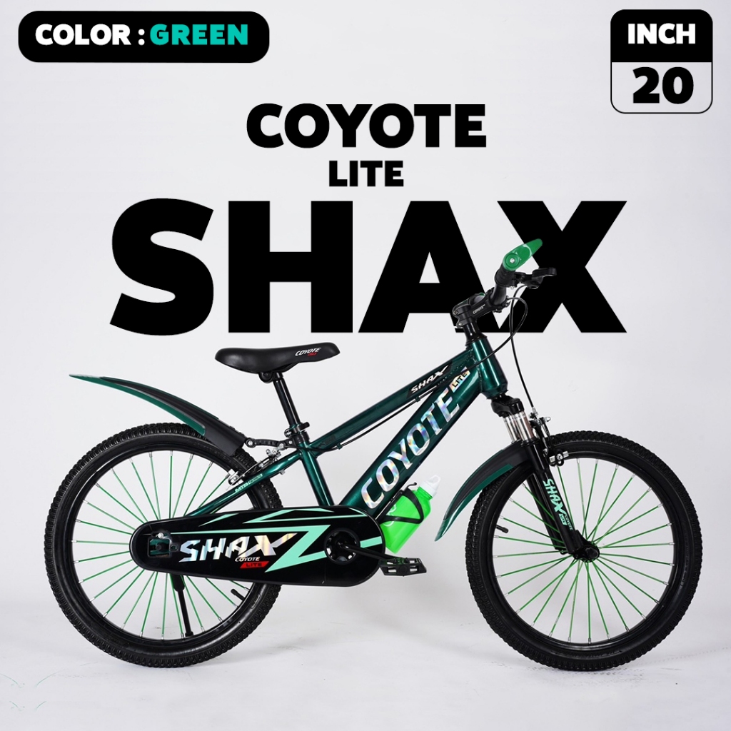จักรยาน Coyote รุ่น Shax Lite 20นิ้ว โช๊คคู่หน้า บาร์เอน แถมฟรีไฟหน้า-ท้าย (มีจัดส่งพร้อมขี่เป็นคัน 