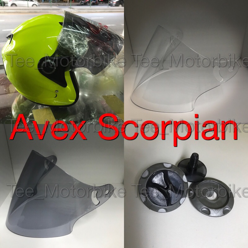 อะไหล่หมวกกันน็อต Avex Scorpian ( หน้ากากหมวก , ชิวหน้า , น๊อต