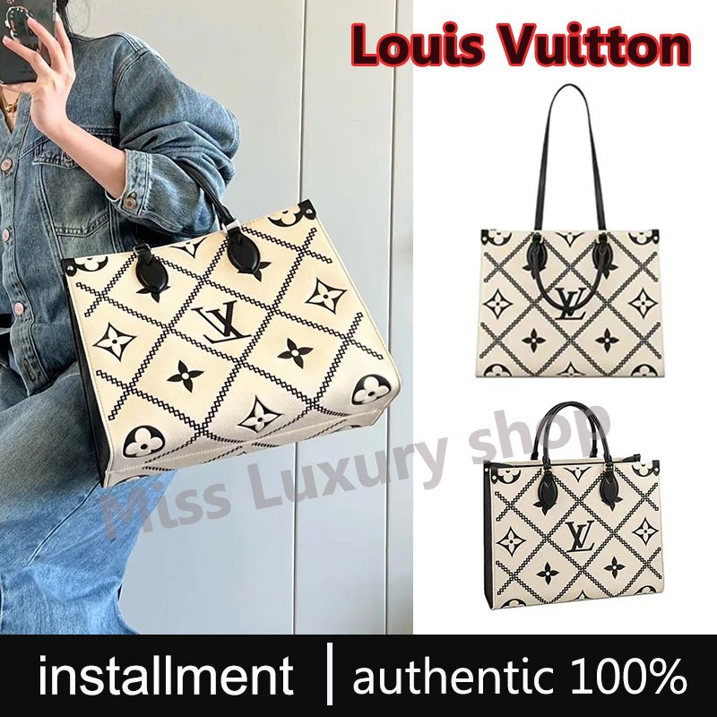 Louis Vuitton/LV ONTHEGOกระเป๋าถือของแท้100%