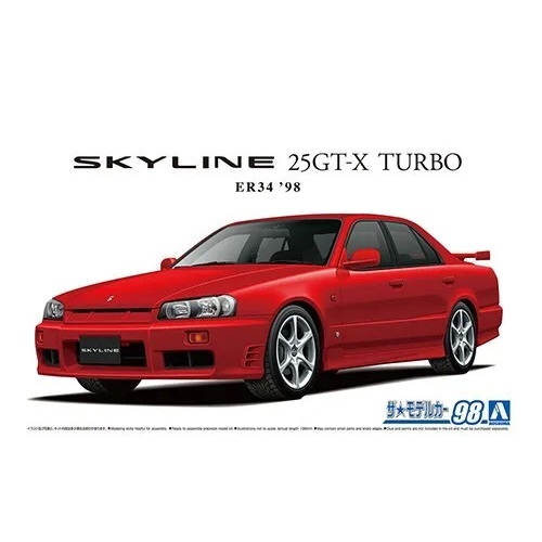 Aoshima 1/24 NISSAN ER34 SKYLINE 25GT-X TURBO