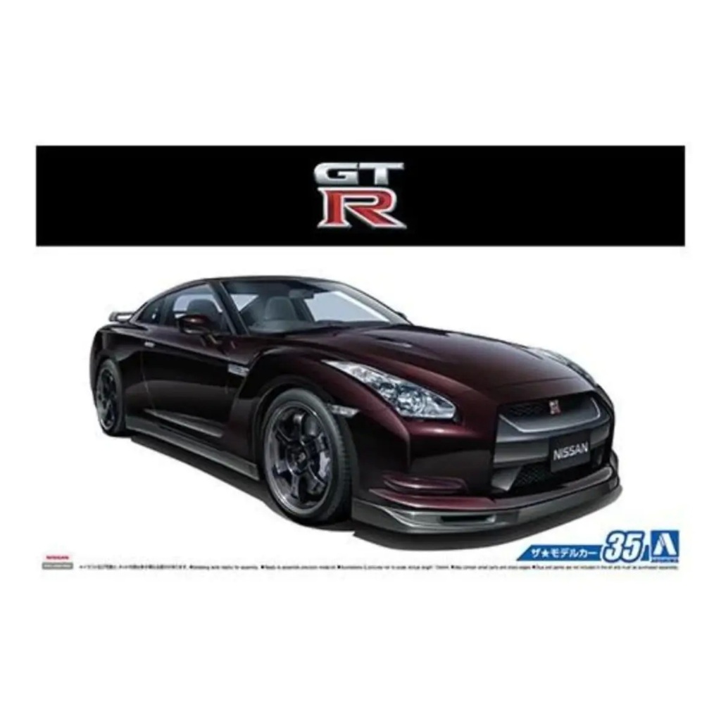 Aoshima 1/24 NISSAN R35 GT-R Spec-V