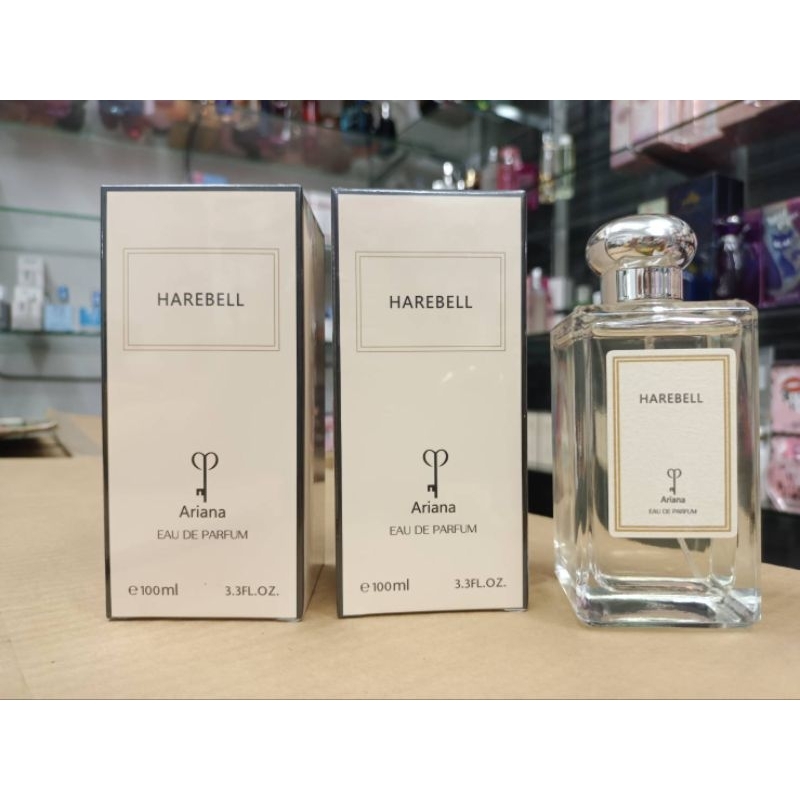 น้ำหอม Ariana หอมหรูเลิศ 100ml