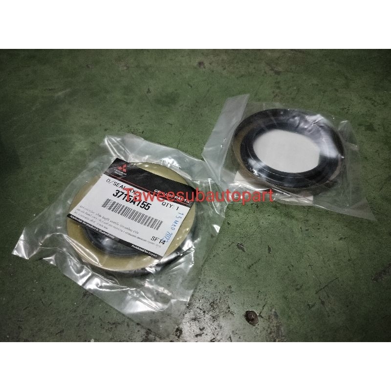 ซีลล้อหลังแท้ ตัวนอก TRITON KA4 KB4-8 ราคาต่อ1ตัว ขนาด50*75*9 MB664612 3715A155