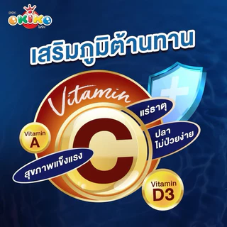 อาหารปลา ควิกเรด Quick Red ปริมาณ 500กรัม สำหรับปลาหมอสี ปลานกแก้ว และปลาที่ต้องการเร่งสีสันสวยงาม
