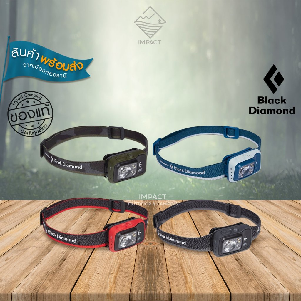 Black Diamond ไฟฉายคาดหัว Spot 400 Headlamp