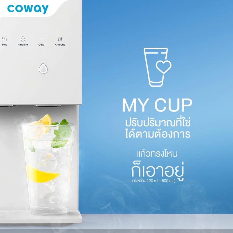 เครื่องกรองน้ำจ่ายรายเดือน ที่ผลิตน้ำแข็งได้รุ่นmyice thumbnail 9