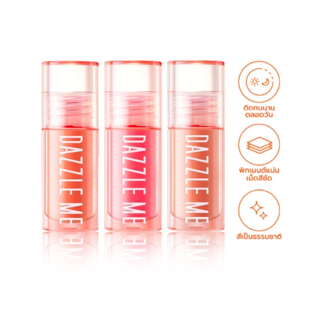 Dazzle Me ฮาร์ท เมลท์ ครีมมี่ ลิควิด บลัช