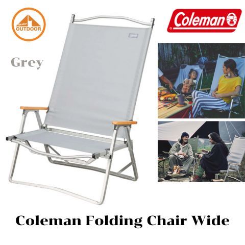 Coleman Folding Chair Wide #Grey เก้าอี้พับแค้มป์ปิ้งแบบพนักพิงสูง