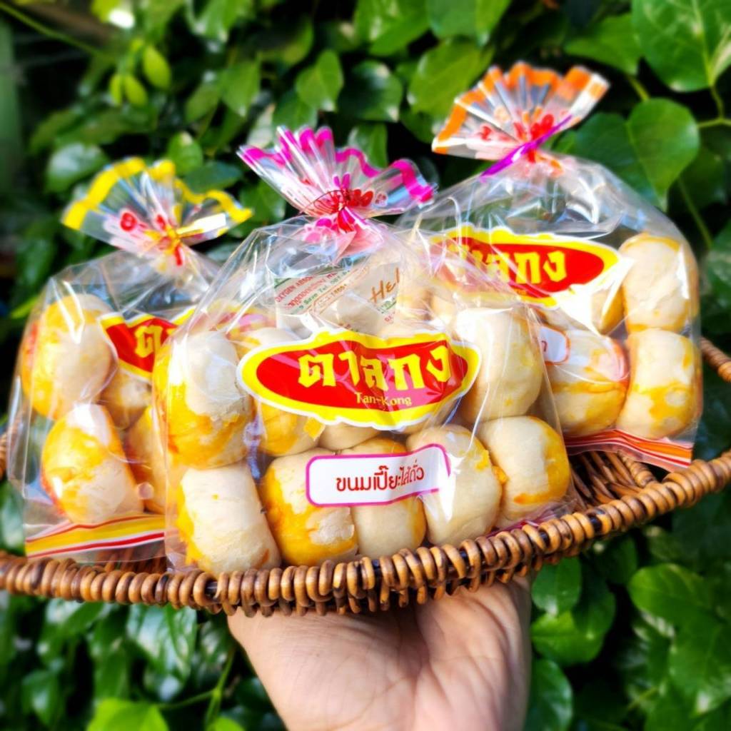 เฉพาะในไลฟ์ ขนมเปี๊ยะไส้แน่น แป้งนุ่ม ของแท้ ขนมเปี๊ยะสดใหม่ เซต 3 ถุง