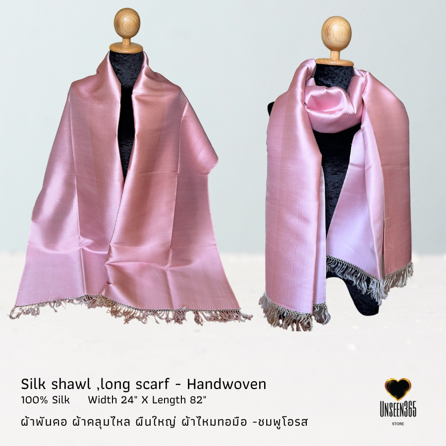 ผ้าพันคอ-คลุมไหล่ ผ้าไหมทอมือ Long scarf,shawl handwoven 100%silk LGT-01 SIZE:24"x82" Pink จิม ทอมป์สัน Jim Thompson