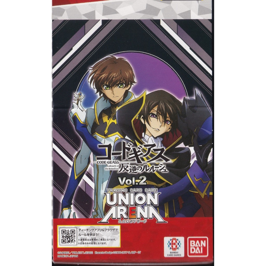 Trading Card Game Bandai Union Arena Code Geass vol2 *กรุณาอ่านรายละเอียดก่อนสั่งซื้ือ