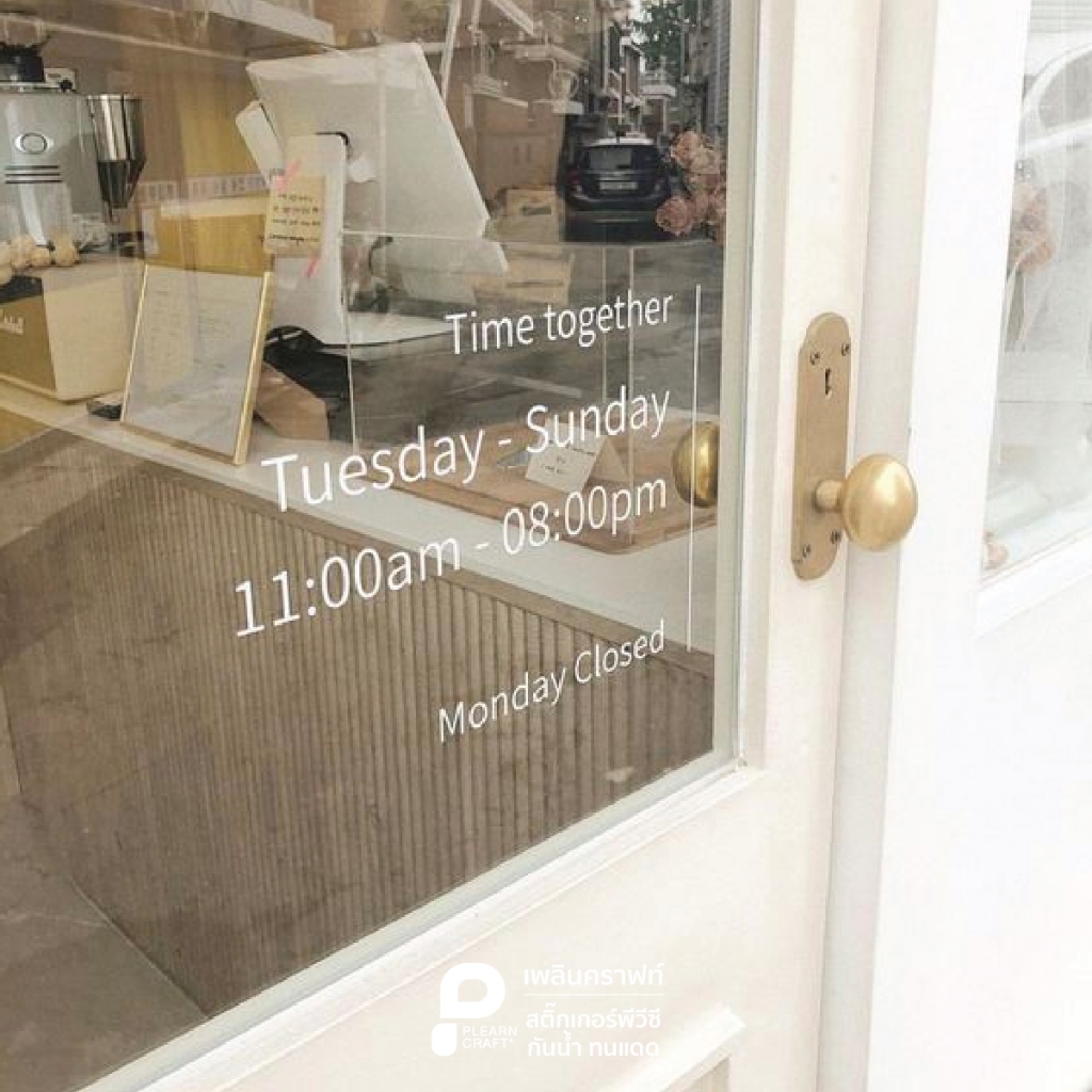 CTBT012 ป้ายสติ๊กเกอร์แต่งร้าน Time together บอกเวลาเปิด-ปิด มินิมอล