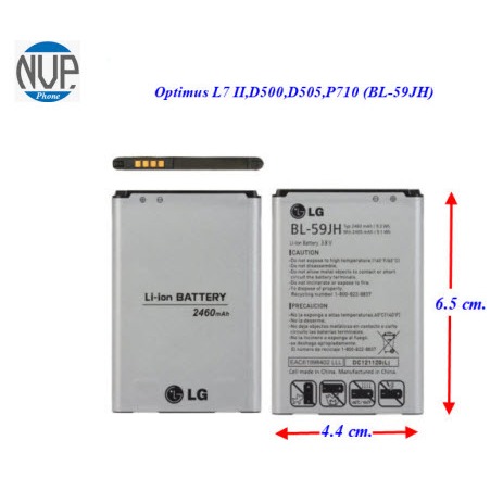แบตเตอรี่ LG Optimus L7 II, D500,D505,P710,P713,P715,F3,F5,F6,VS870 (BL-59JH) 4.4x6.5 cm. 2460 mAh.