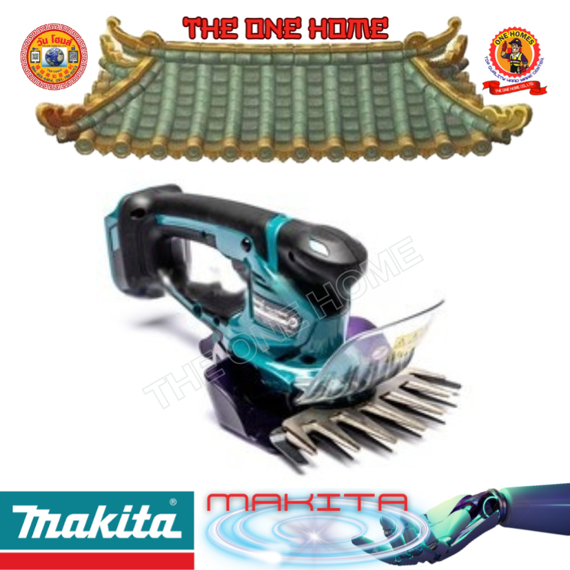 MAKITA รุ่น DUM604Z กรรไกรเล็มหญ้าไร้สาย 18 โวลต์ ไม่รวมแบตเตอรี่-แท่นชาร์จ (สินค้ามีคุณภาพ..พร้อมจั