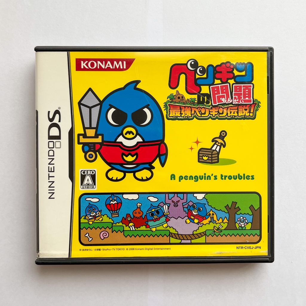 ตลับแท้ Nintendo DS : Penguin no Mondai: Saikyou Penguin Densetsu!  มือสอง โซนญี่ปุ่น (JP)